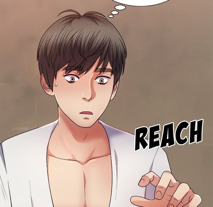 Spirit Possession - Chapter 17 118