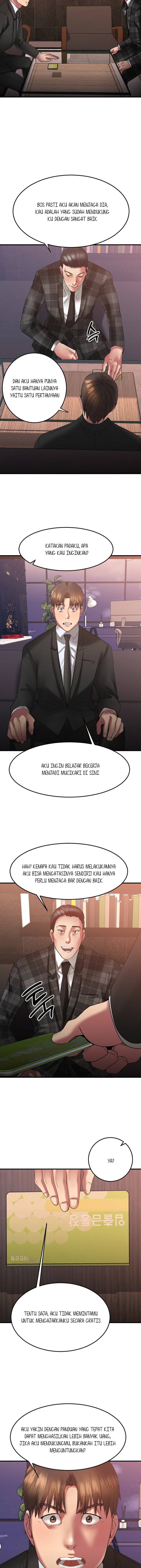 Food Chain (Smoke Joker) - Chapter 17 12