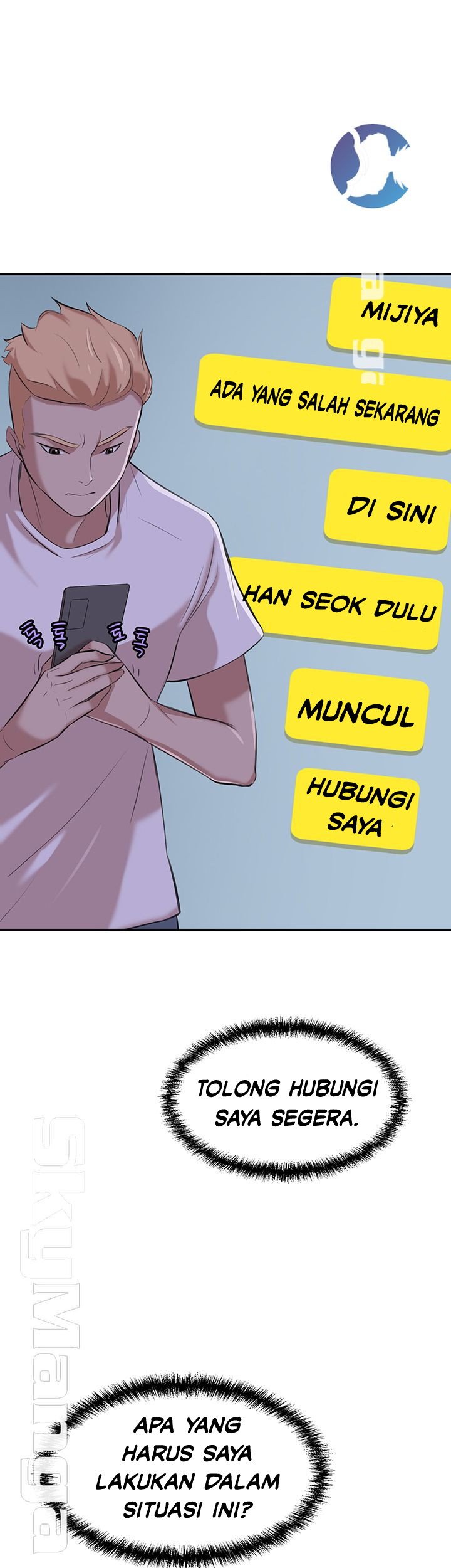 Puberty - Chapter 17 26