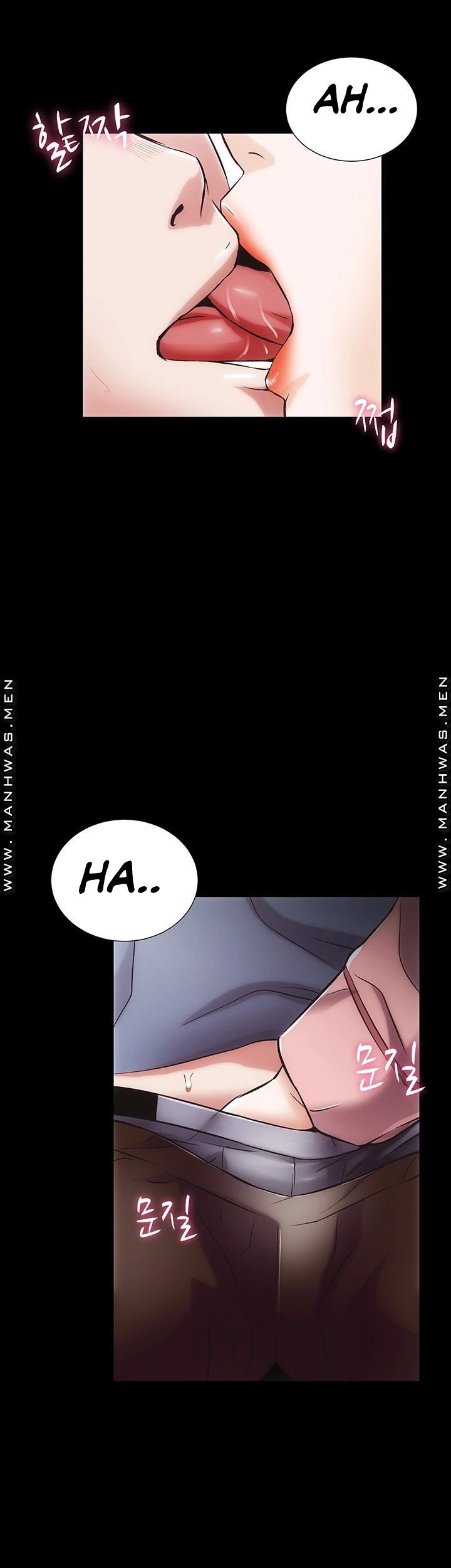 Neighboring House Seonggeun - Chapter 17 35