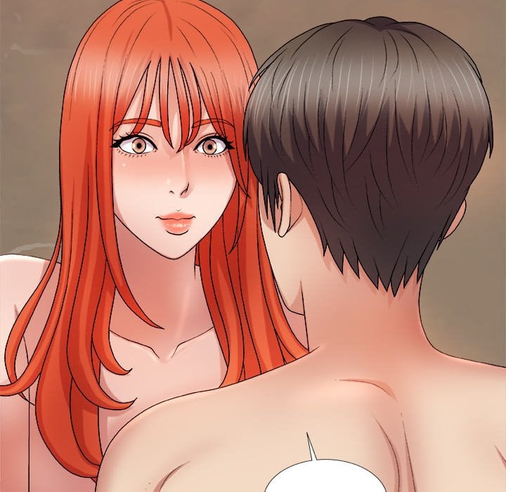 Spirit Possession - Chapter 17 42