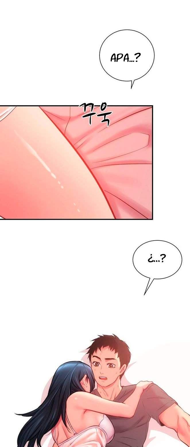 Brother&#8217;s Wife Dignity - Chapter 17 2