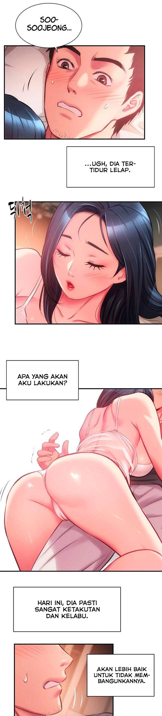 Brother&#8217;s Wife Dignity - Chapter 17 6