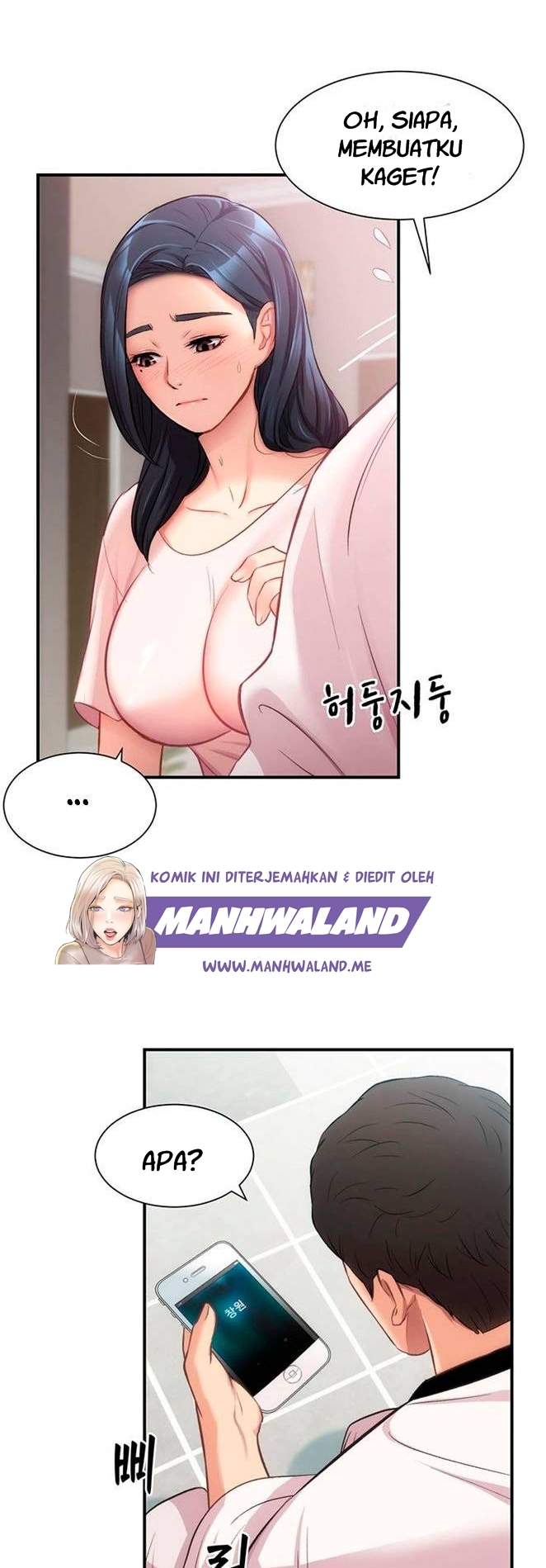 Brother&#8217;s Wife Dignity - Chapter 17 28