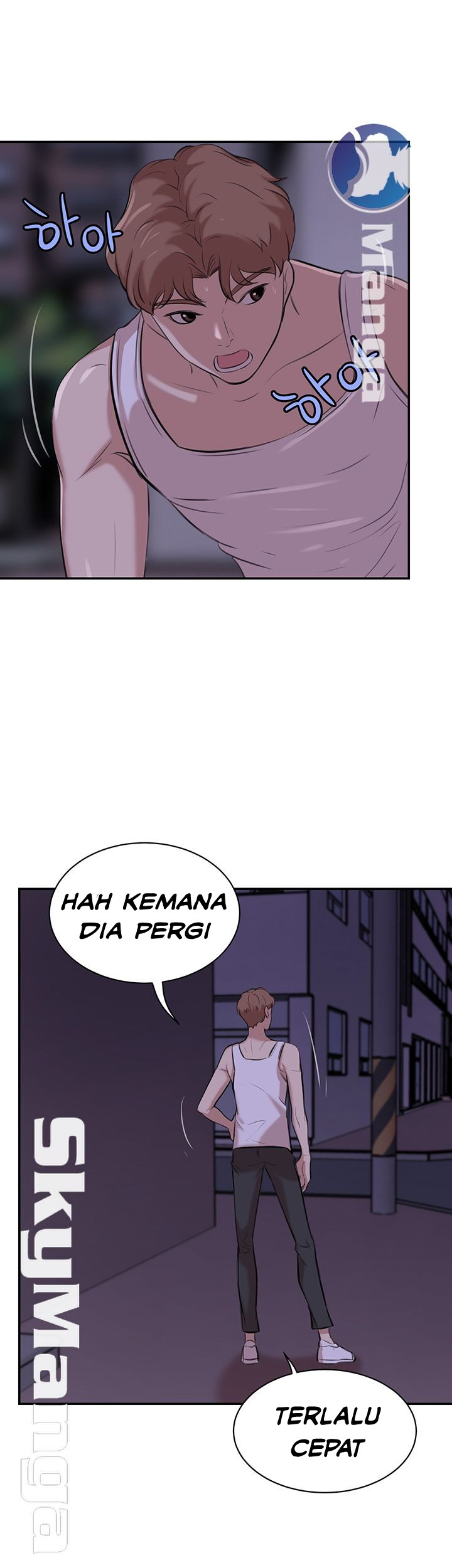 Puberty - Chapter 17 25