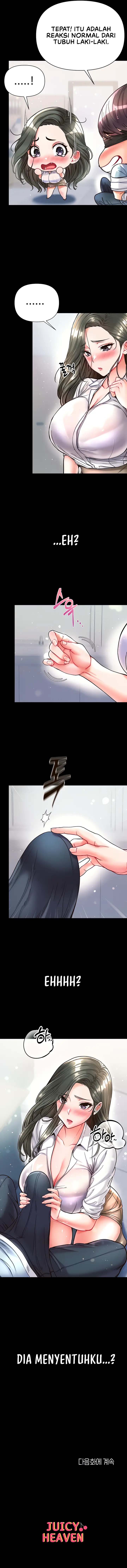 Great Disciple - Chapter 17 9
