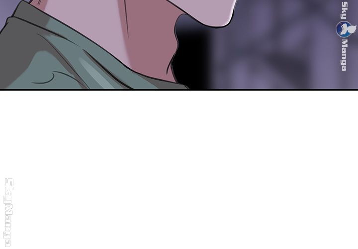 Puberty - Chapter 17 9