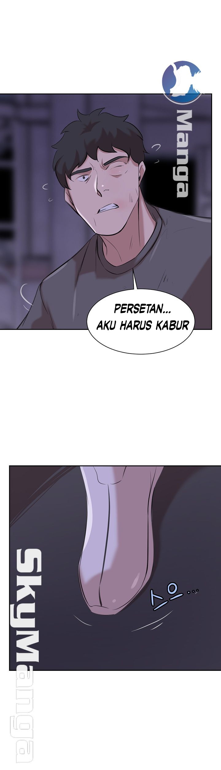 Puberty - Chapter 17 20