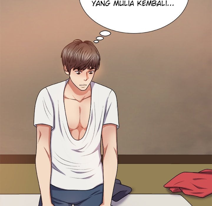 Spirit Possession - Chapter 17 122