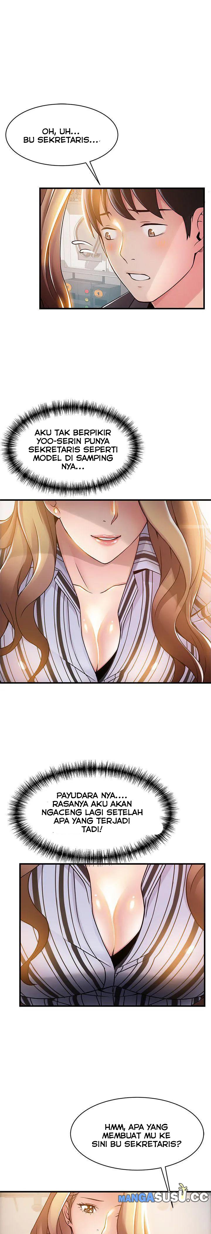 Weak Point (Husky Team) - Chapter 17 7