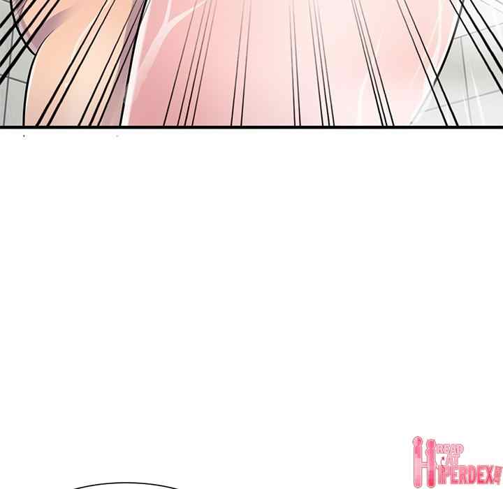 A Stolen Taste - Chapter 21 67