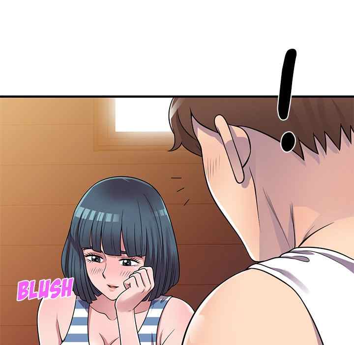 A Stolen Taste - Chapter 21 14