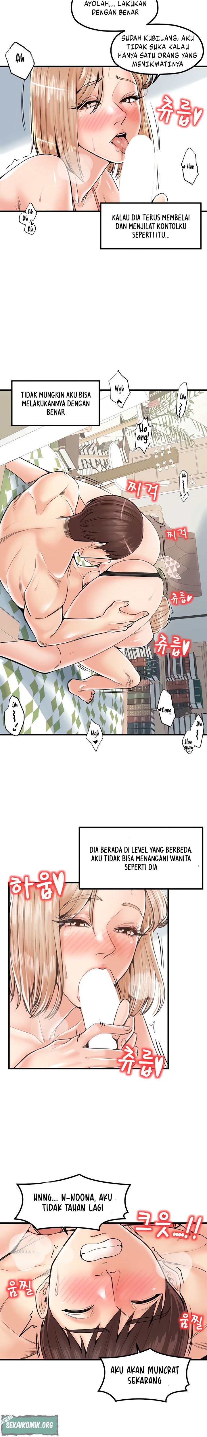 Banging Mother And Daughter - Chapter 21 18