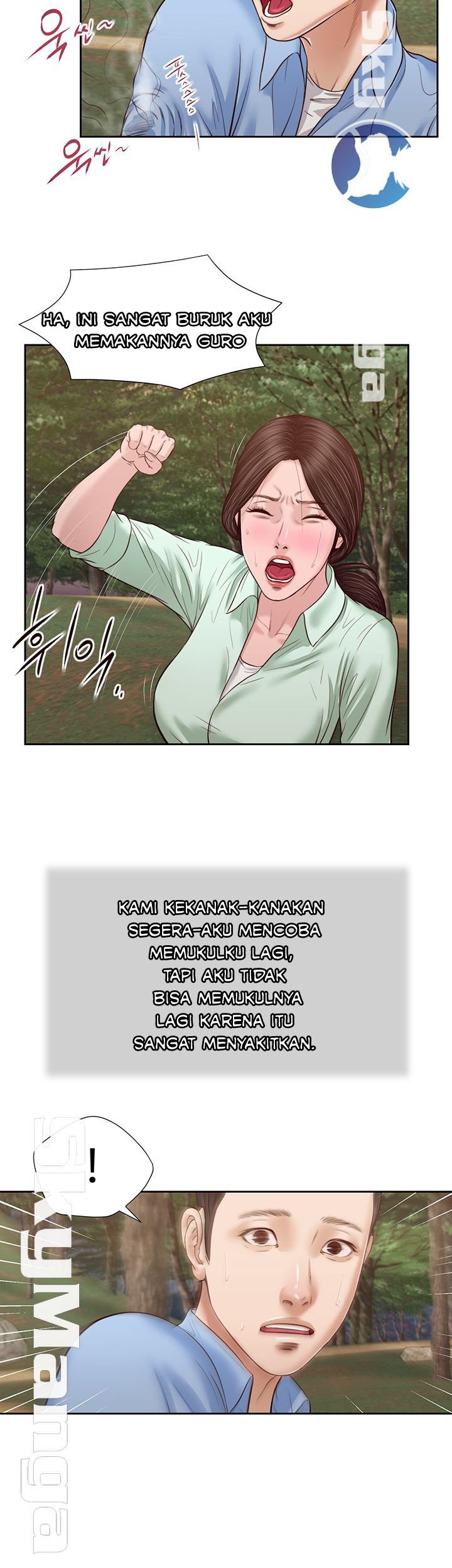 Concubine - Chapter 21 31