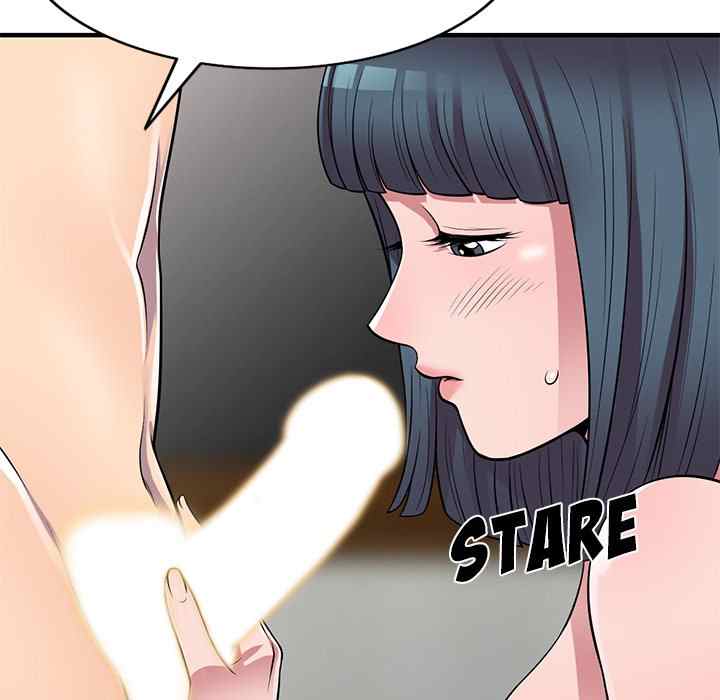 A Stolen Taste - Chapter 21 113