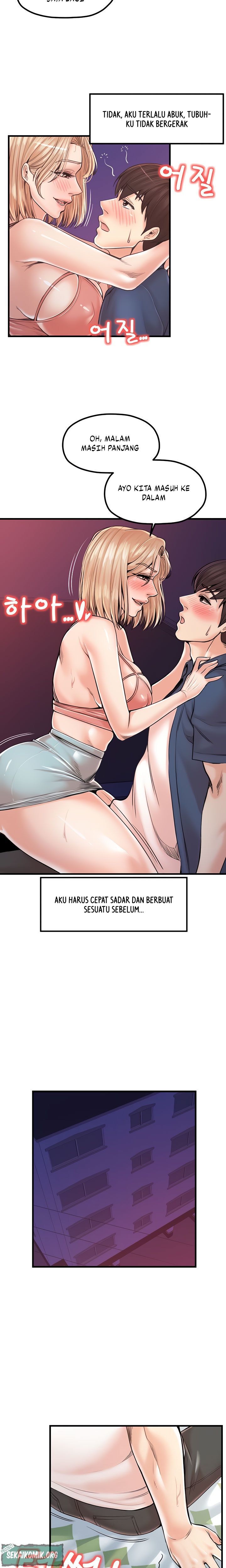 Banging Mother And Daughter - Chapter 21 7