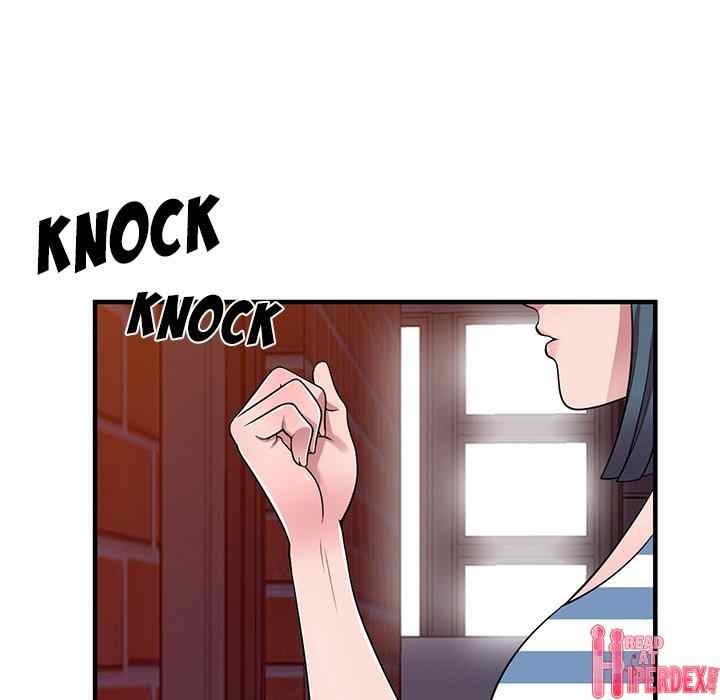 A Stolen Taste - Chapter 21 10