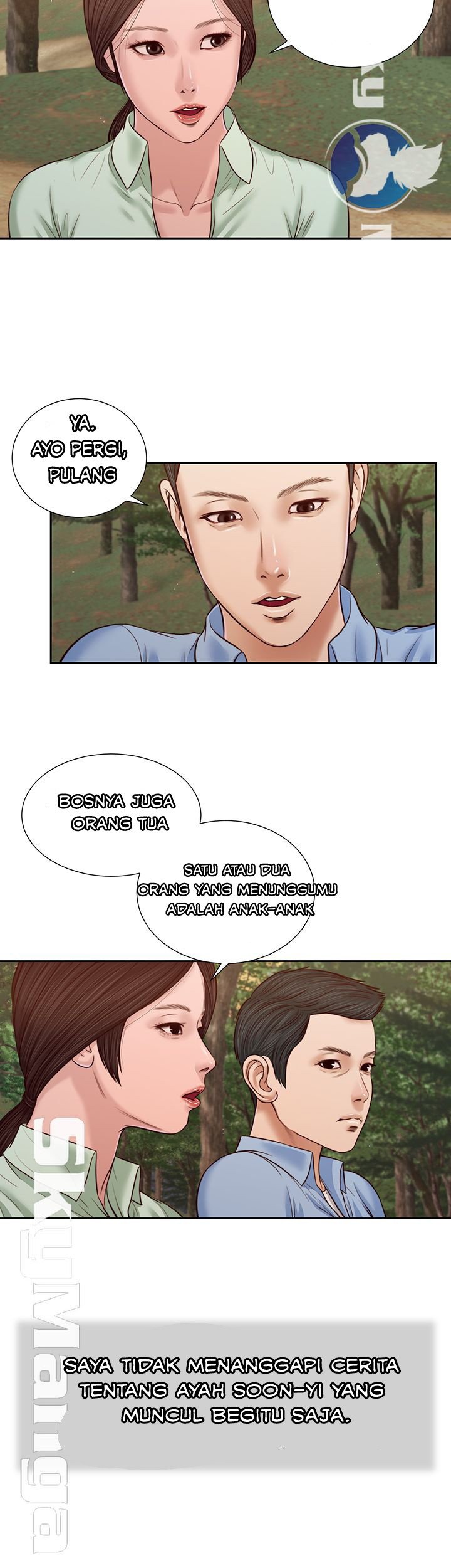 Concubine - Chapter 21 26