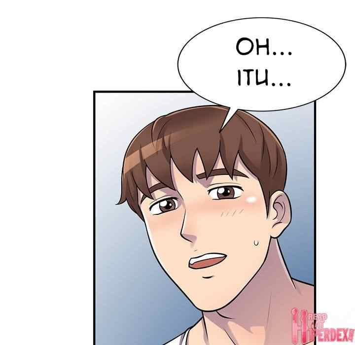 A Stolen Taste - Chapter 21 22