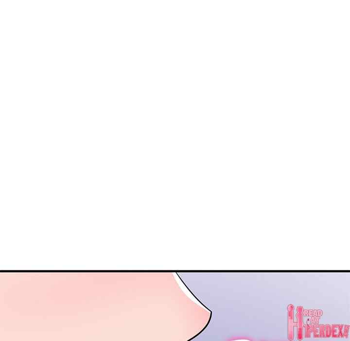 A Stolen Taste - Chapter 21 106