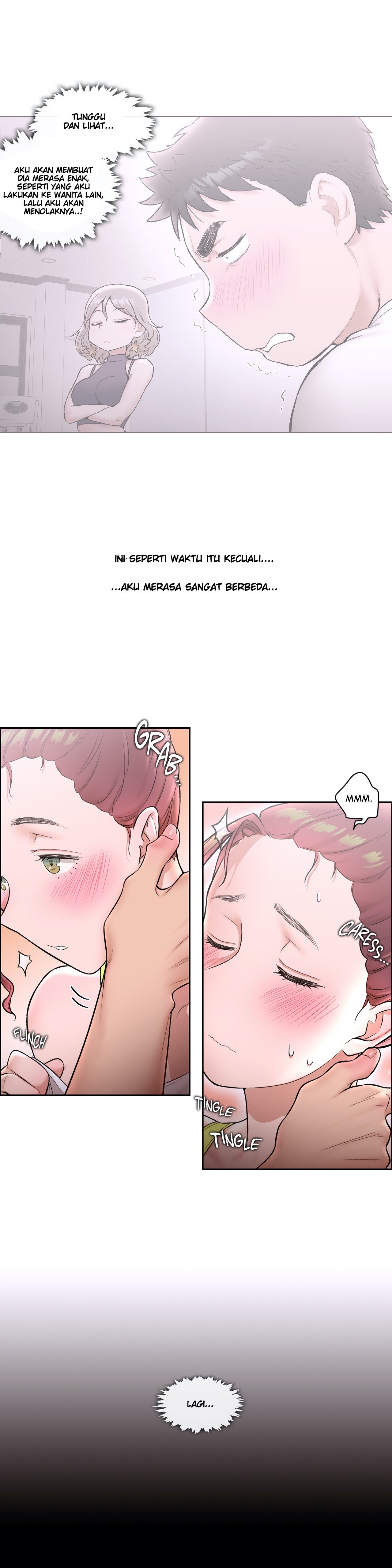 Sexercise - Chapter 21 14