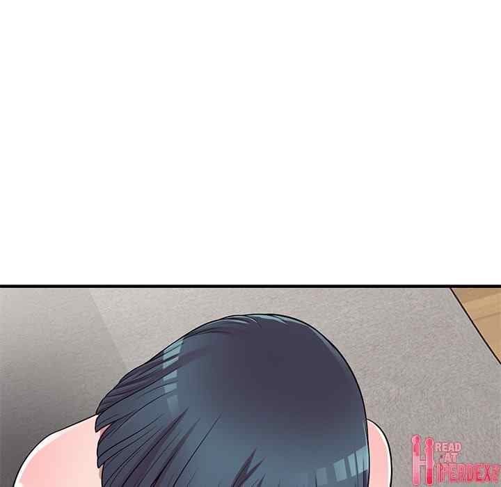 A Stolen Taste - Chapter 21 121