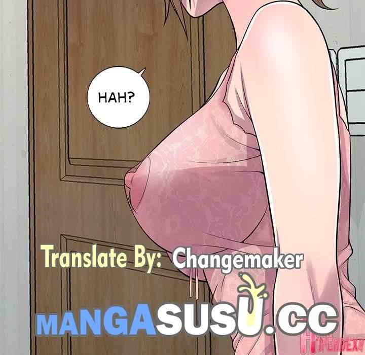 A Stolen Taste - Chapter 21 135