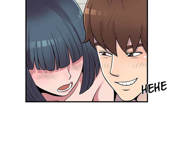 A Stolen Taste - Chapter 21 77