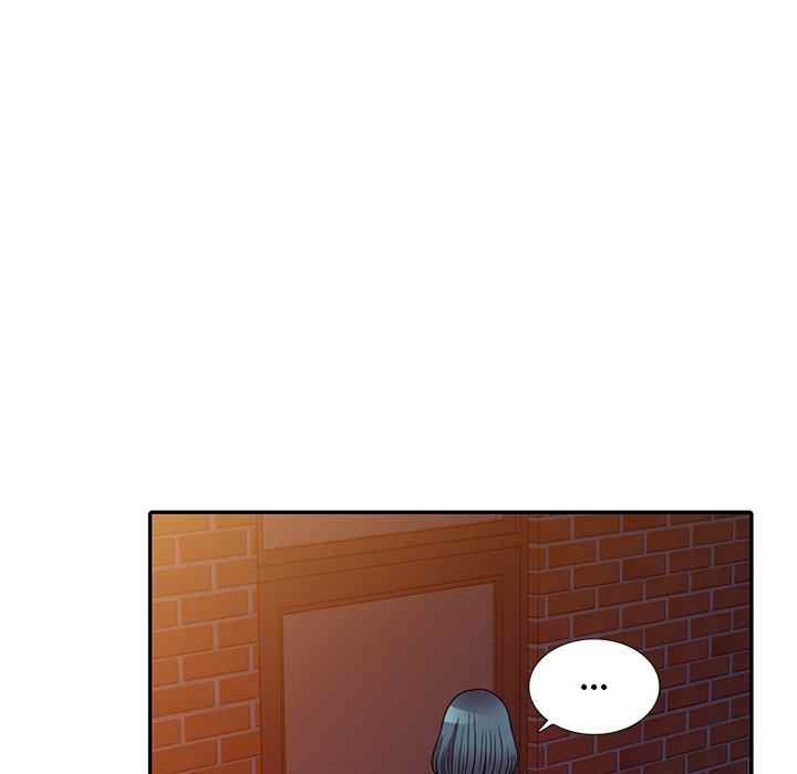 A Stolen Taste - Chapter 21 8