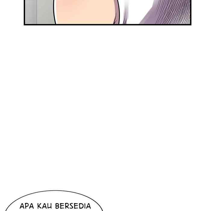 A Stolen Taste - Chapter 21 29
