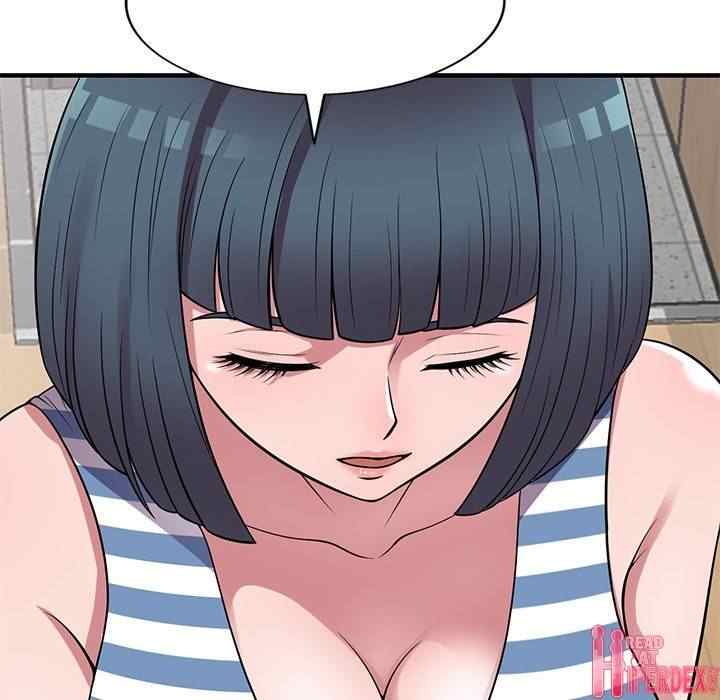 A Stolen Taste - Chapter 21 34