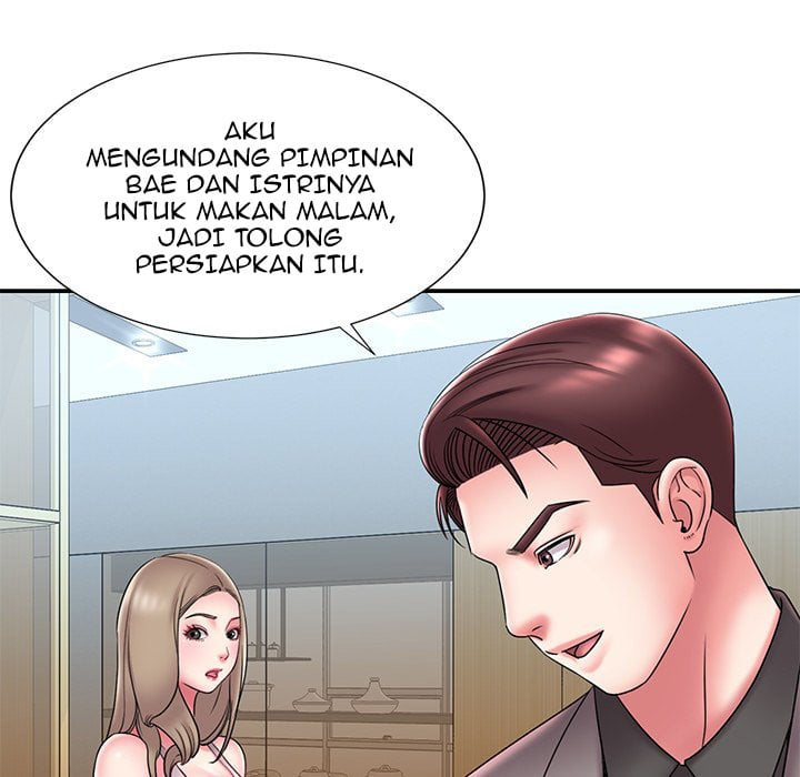 Dumped - Chapter 21 83
