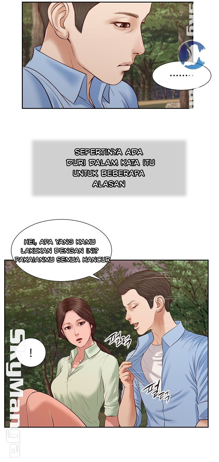 Concubine - Chapter 21 27