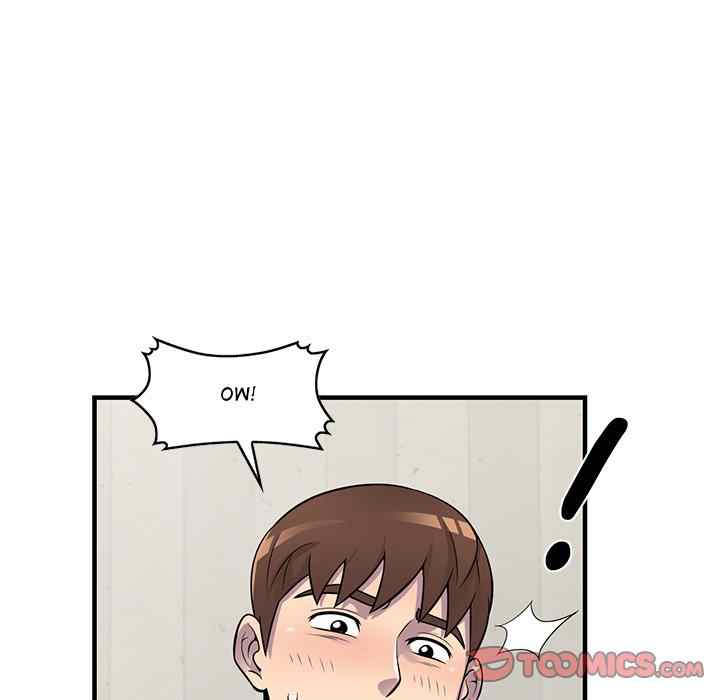 A Stolen Taste - Chapter 21 108