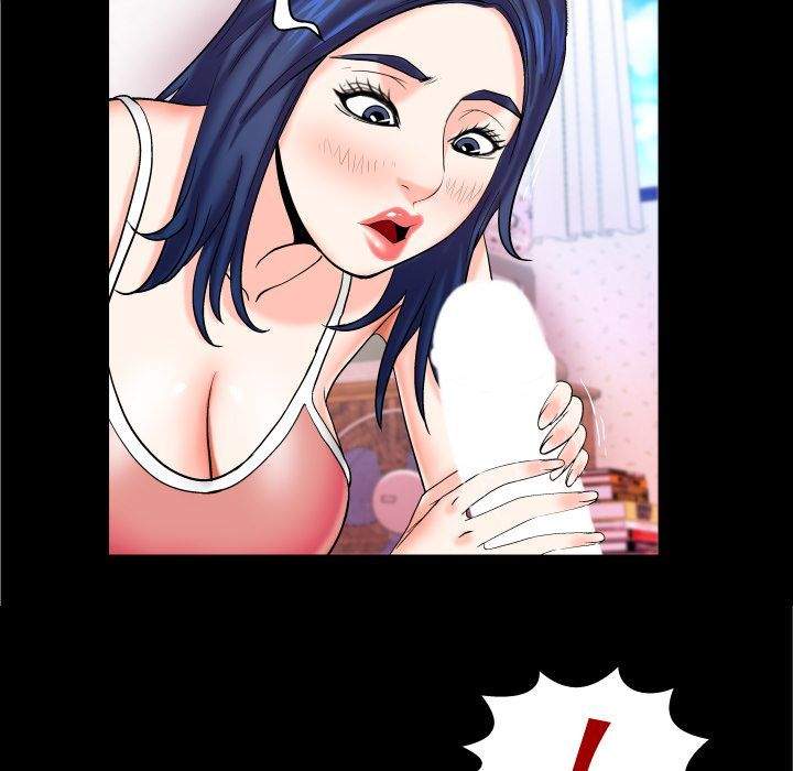My Aunt - Chapter 21 61