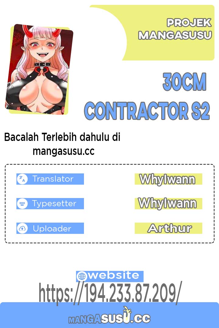 30cm Contractor S2 - Chapter 21 1