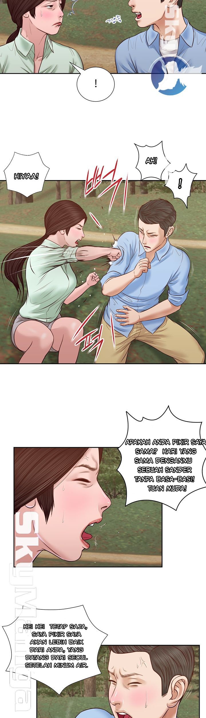 Concubine - Chapter 21 30