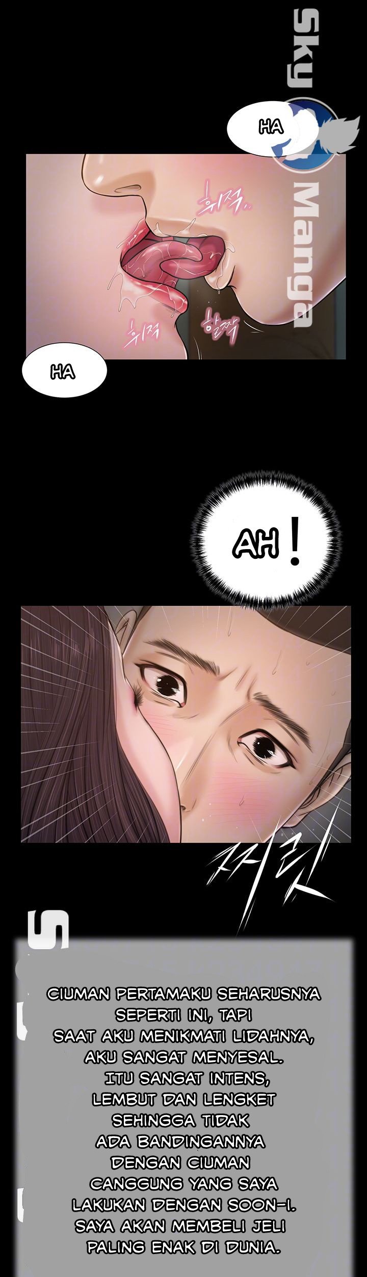 Concubine - Chapter 21 10