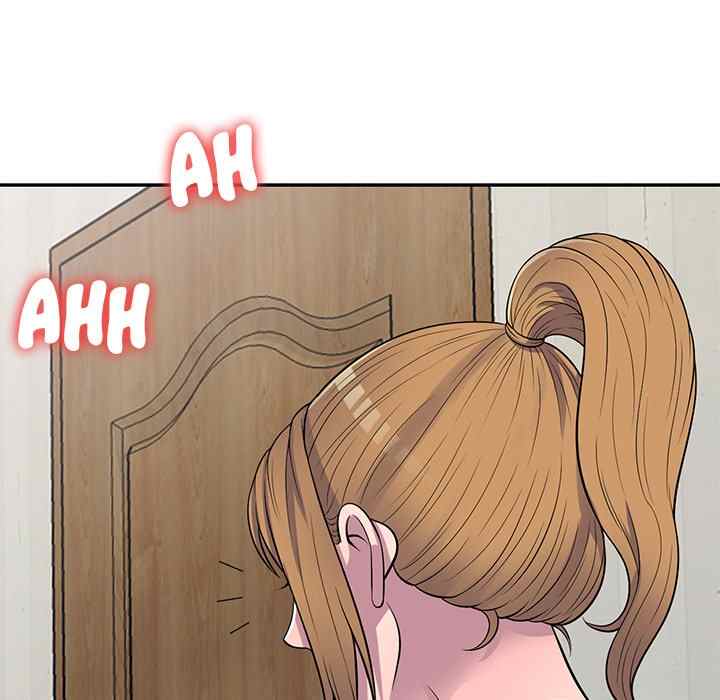 A Stolen Taste - Chapter 21 134