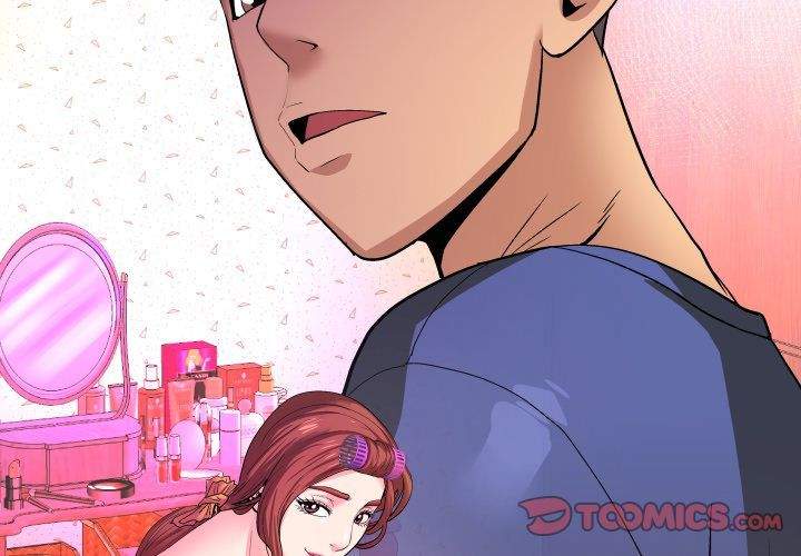 My Aunt - Chapter 21 4