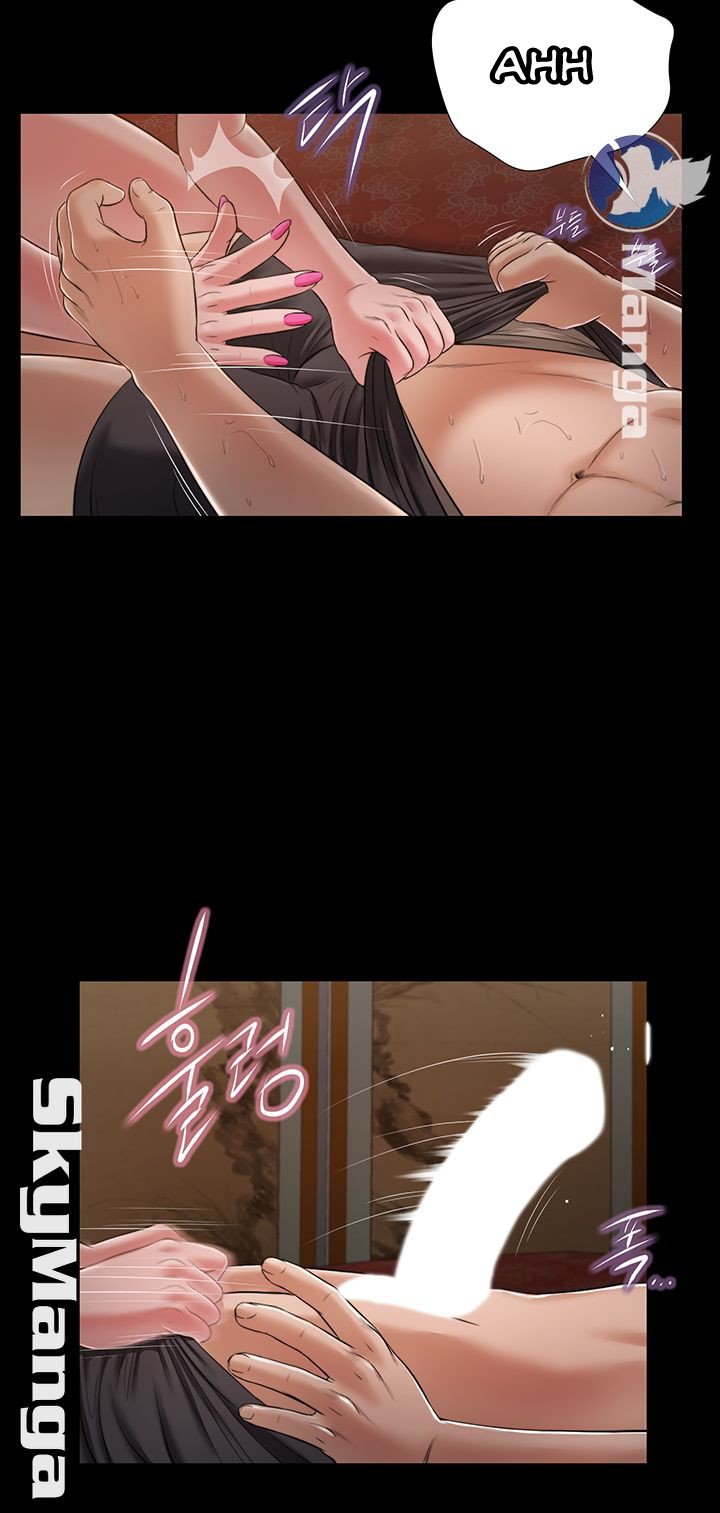 Concubine - Chapter 21 15