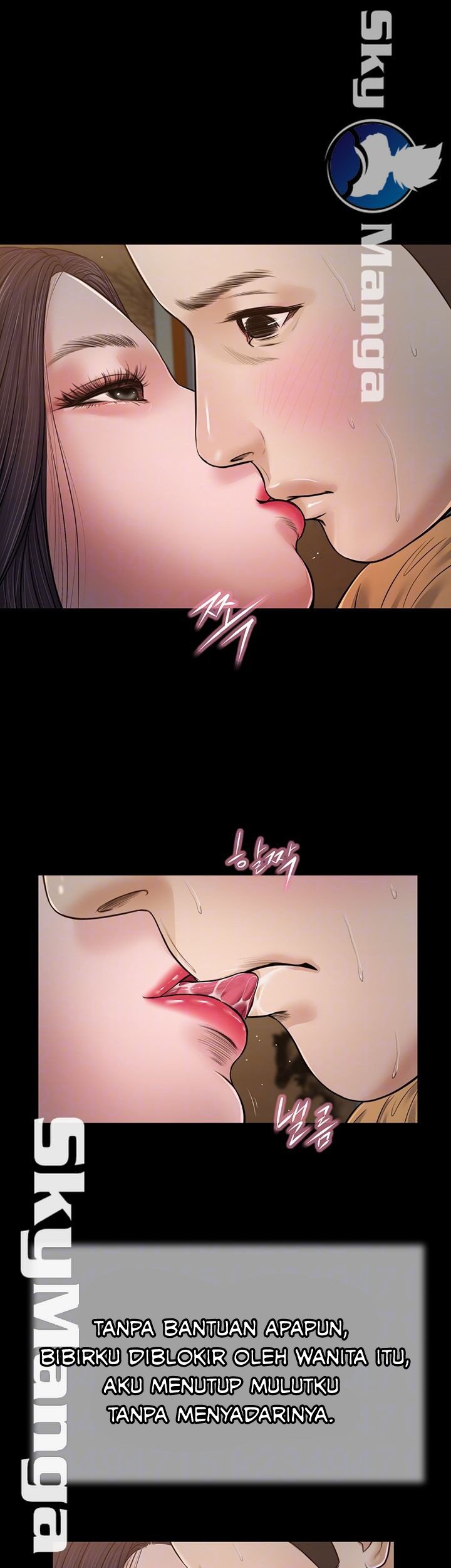 Concubine - Chapter 21 8
