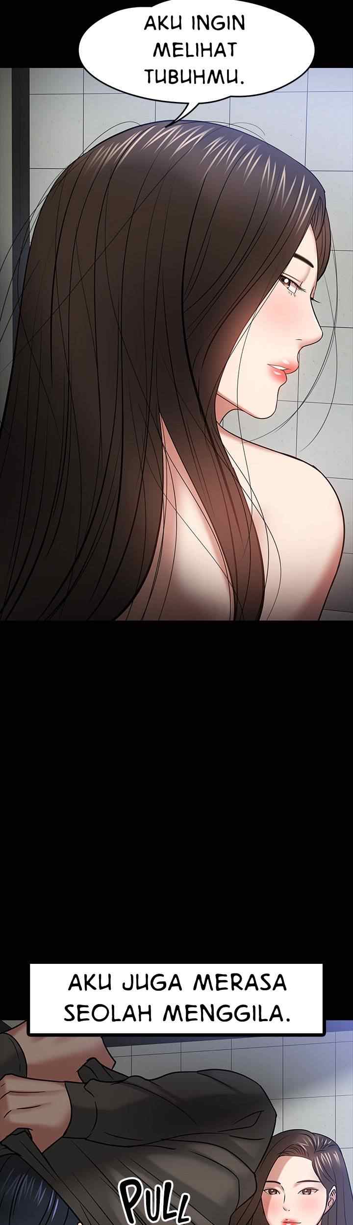 Are You Just Going To Watch - Chapter 21 45