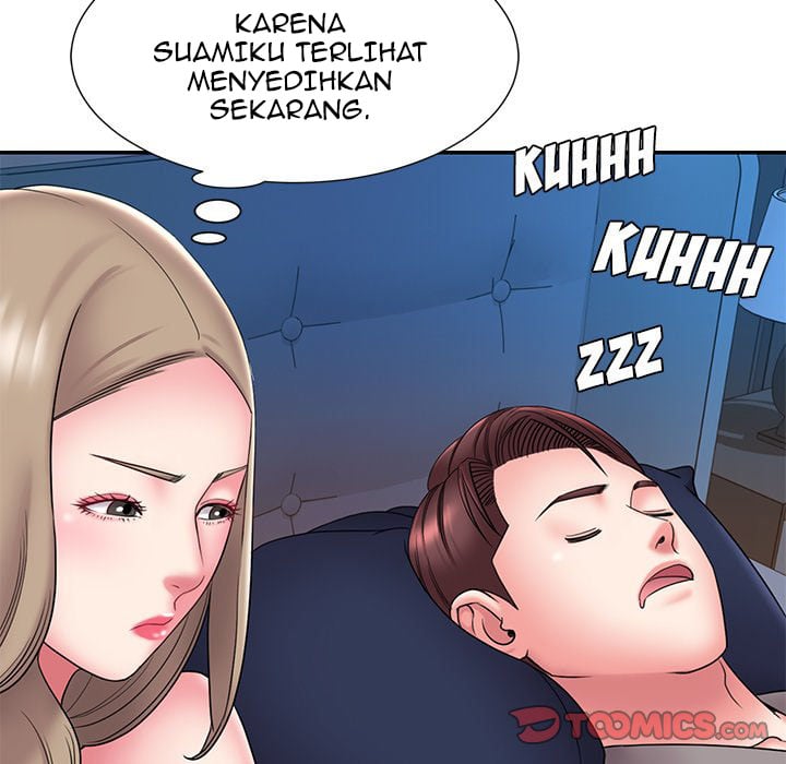 Dumped - Chapter 21 76