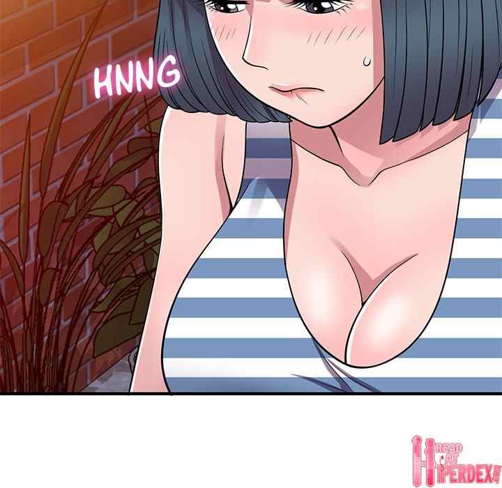 A Stolen Taste - Chapter 21 7