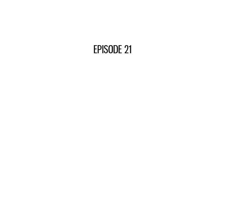 A Stolen Taste - Chapter 21 17