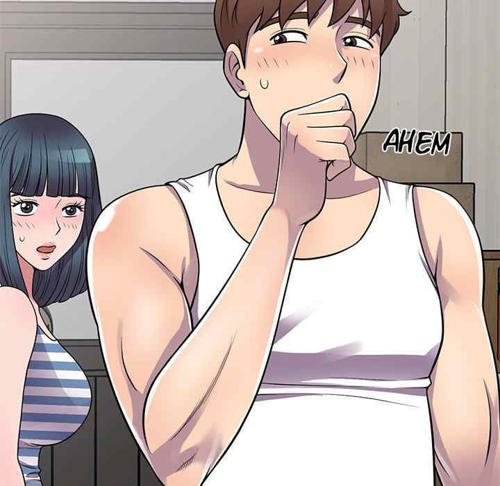 A Stolen Taste - Chapter 21 32