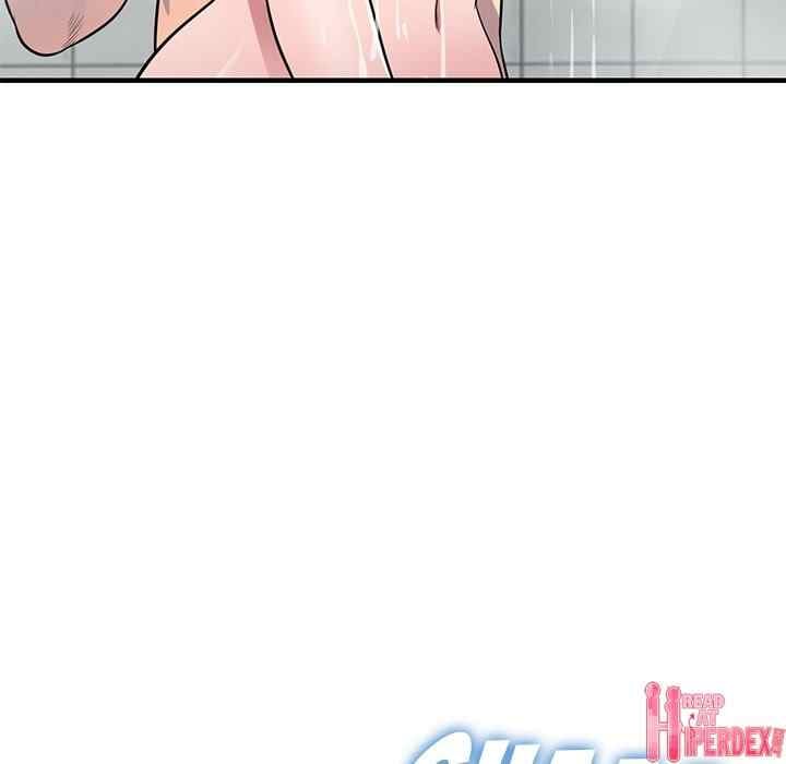 A Stolen Taste - Chapter 21 61