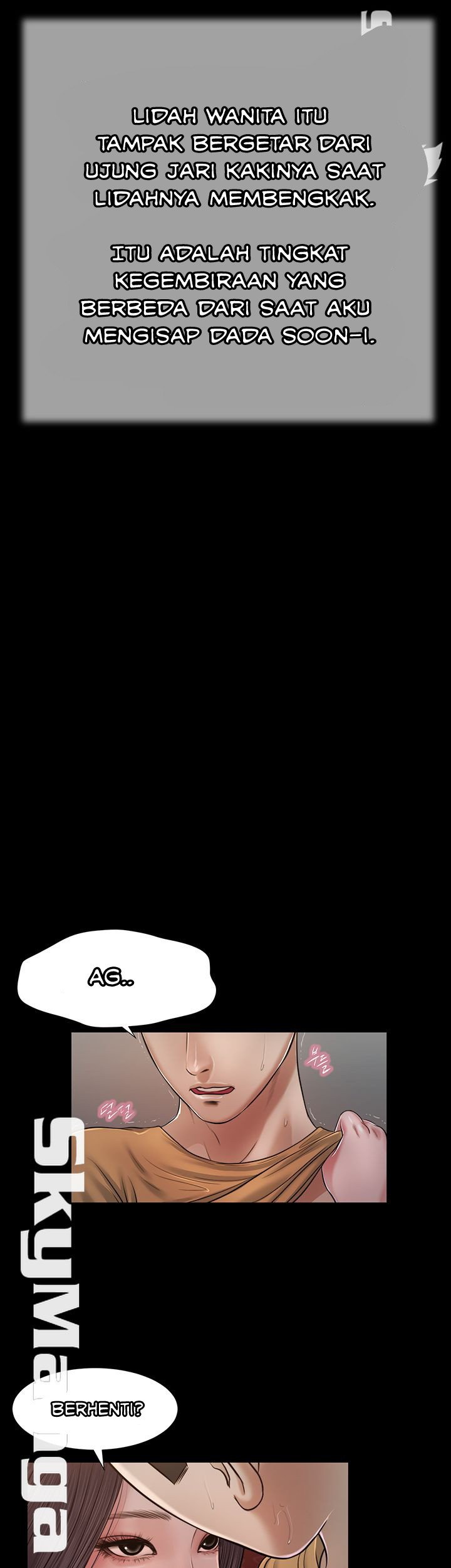 Concubine - Chapter 21 5