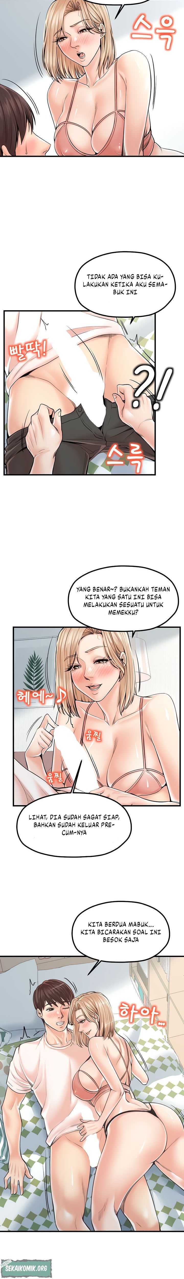 Banging Mother And Daughter - Chapter 21 9